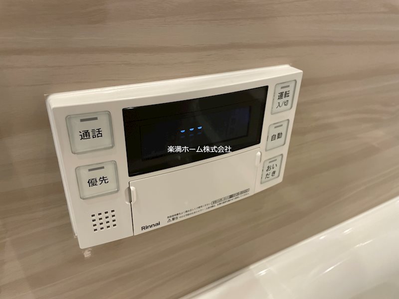 THE RESIDENCE 文化庁前 その他設備