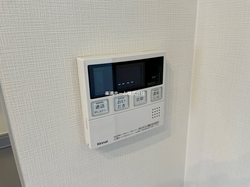 THE RESIDENCE 文化庁前 その他設備
