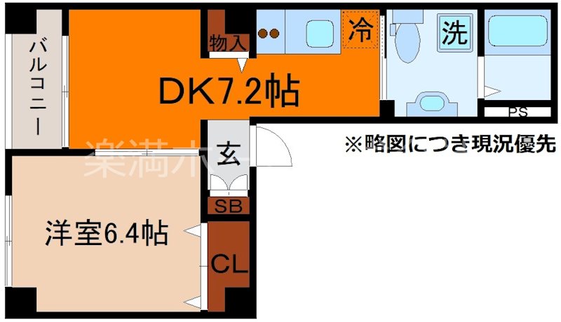メゾンアーサー 間取り