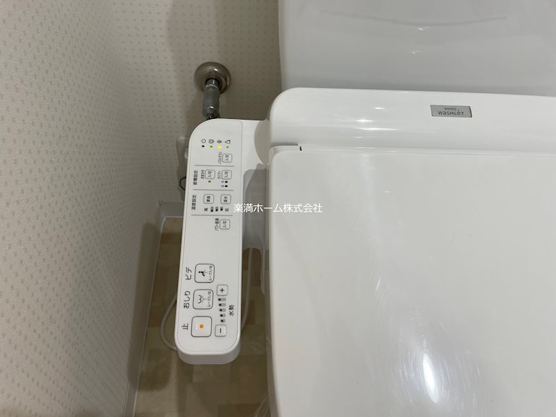 メゾンアーサー その他設備