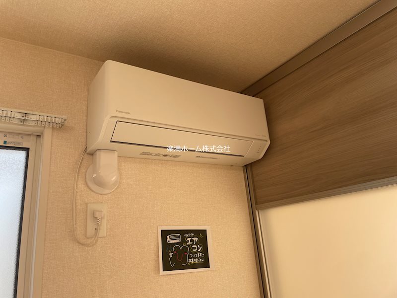 GRAMM深草North その他設備