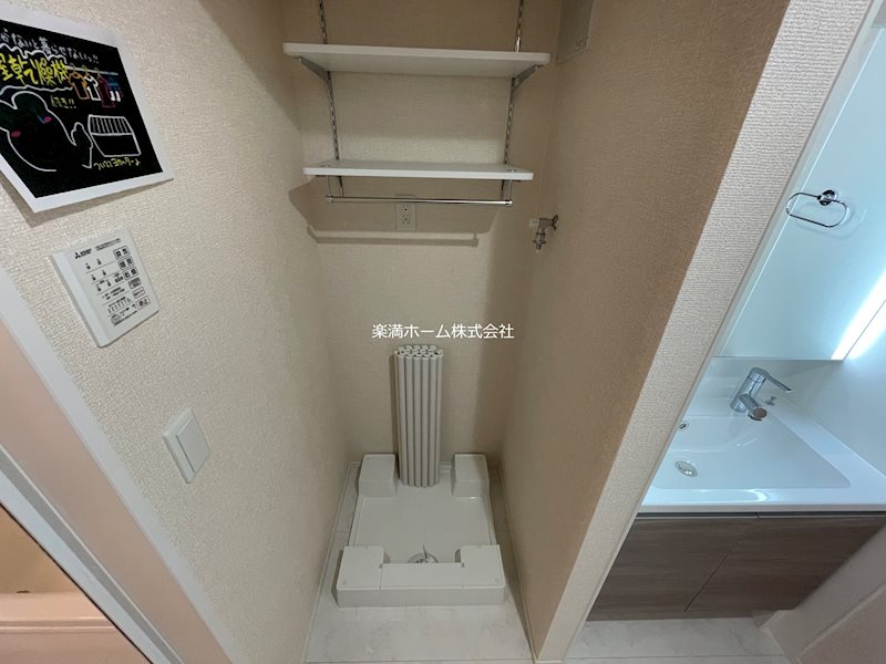 GRAMM深草North その他