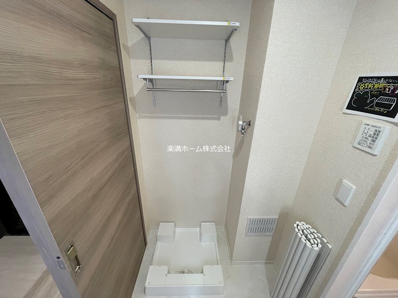 GRAMM深草South その他