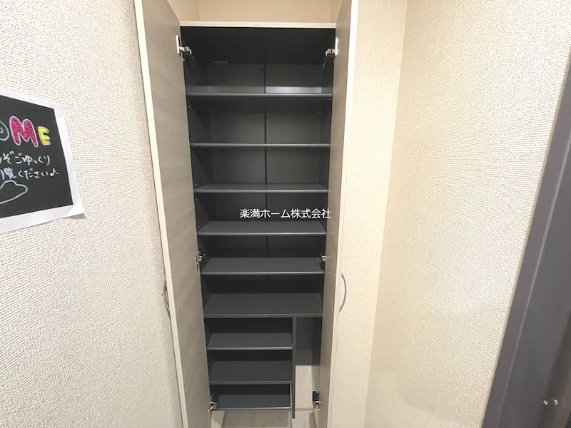 GRAMM深草South 収納
