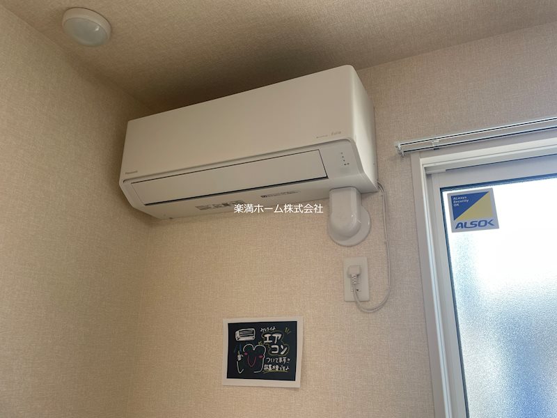 GRAMM深草North その他設備