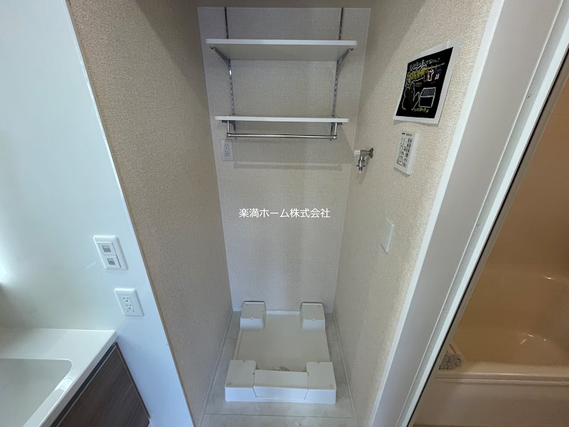 GRAMM深草North その他