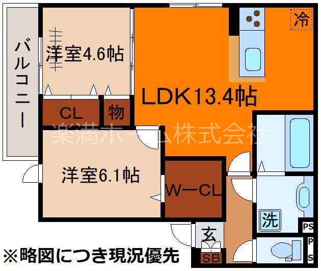 D-residence東寺 間取り