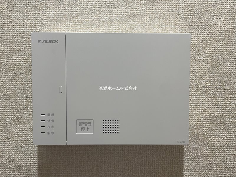 D-residence東寺 セキュリティ