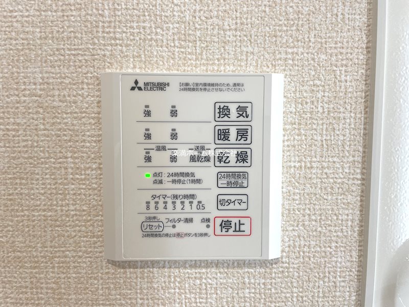 D-residence東寺 その他設備
