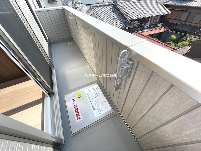 D-residence東寺 ベランダ