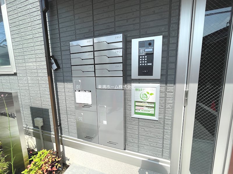D-residence東寺 その他共有部分