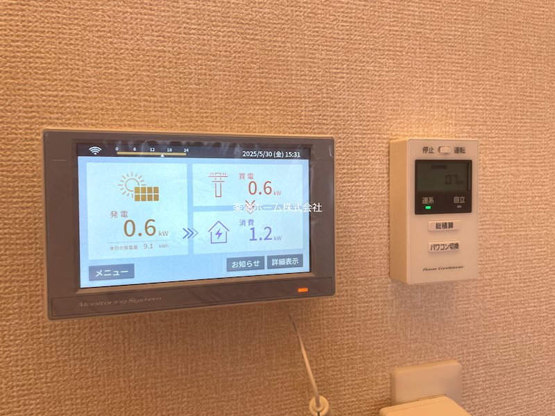 D-residence東寺 その他設備