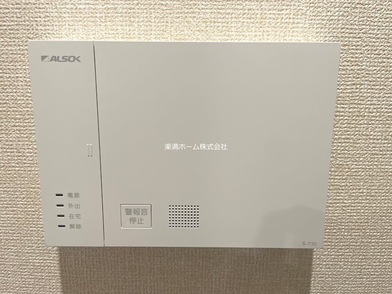 D-residence東寺 セキュリティ