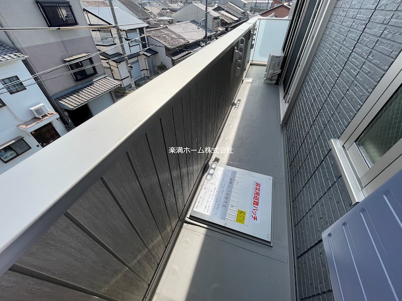 D-residence東寺 ベランダ