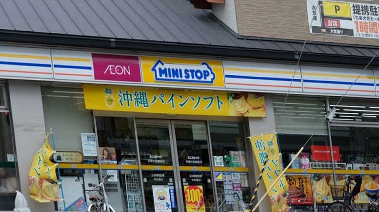 D-residence東寺 コンビニ