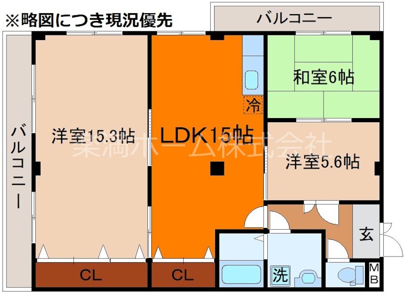 ルシェール西院 間取り