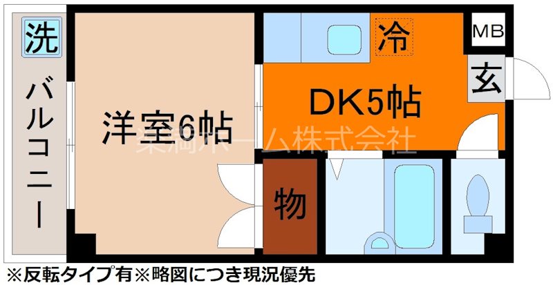 ルシェール西院 間取り