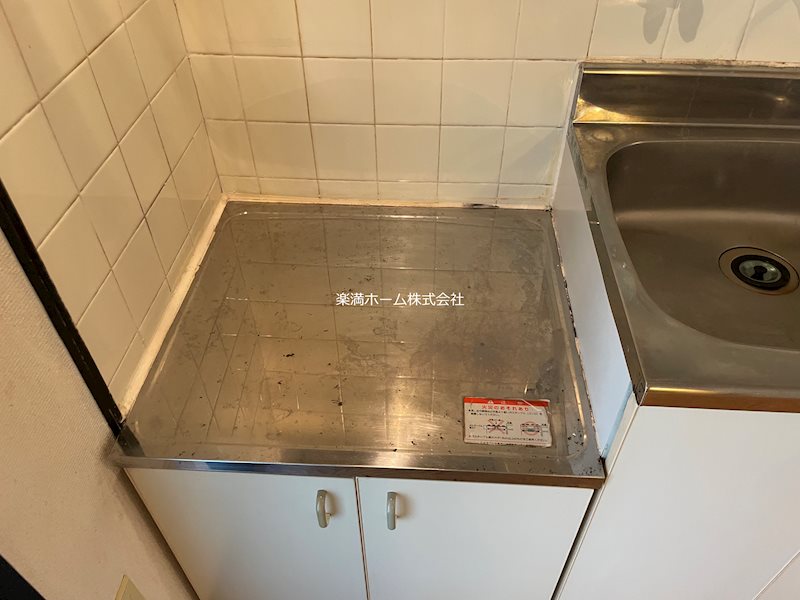 ルシェール西院 その他