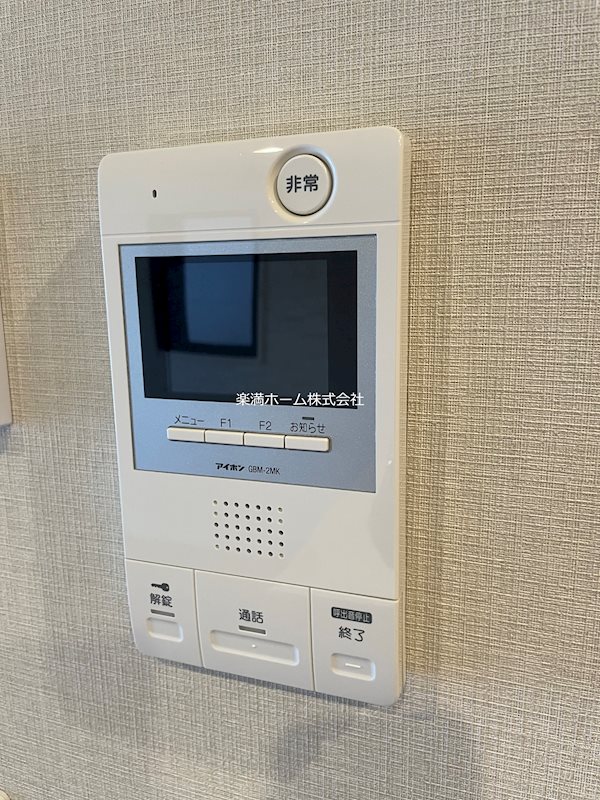 増田屋ビル セキュリティ
