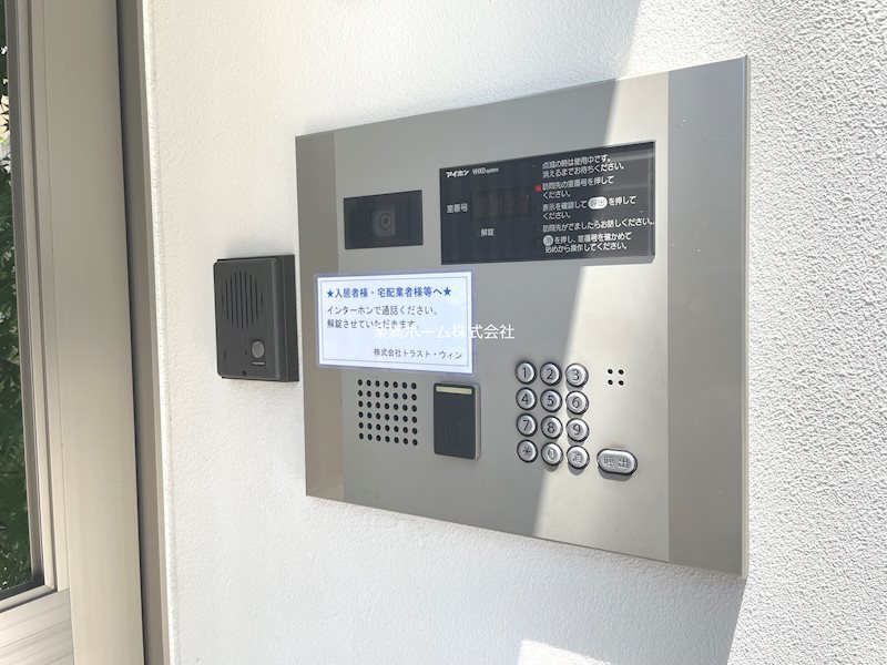 シルエラ御所南 セキュリティ