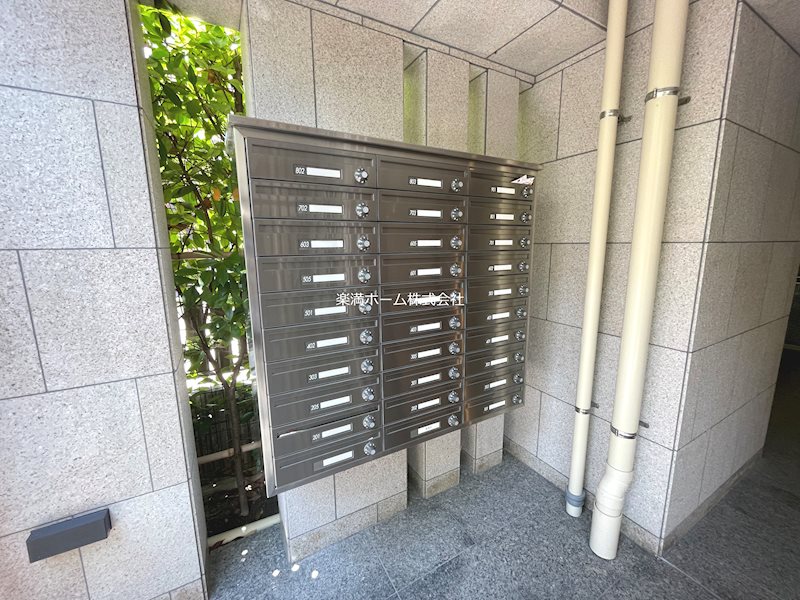 シルエラ御所南 その他共有部分