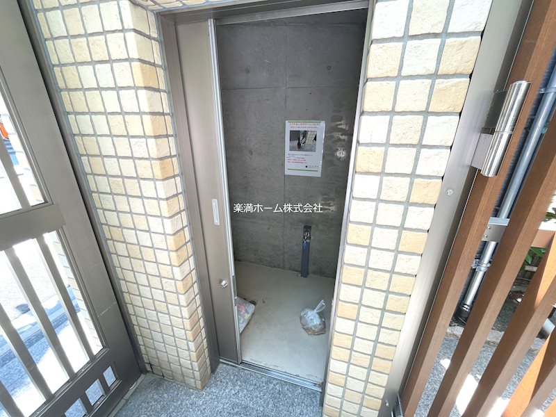 シルエラ御所南 その他共有部分