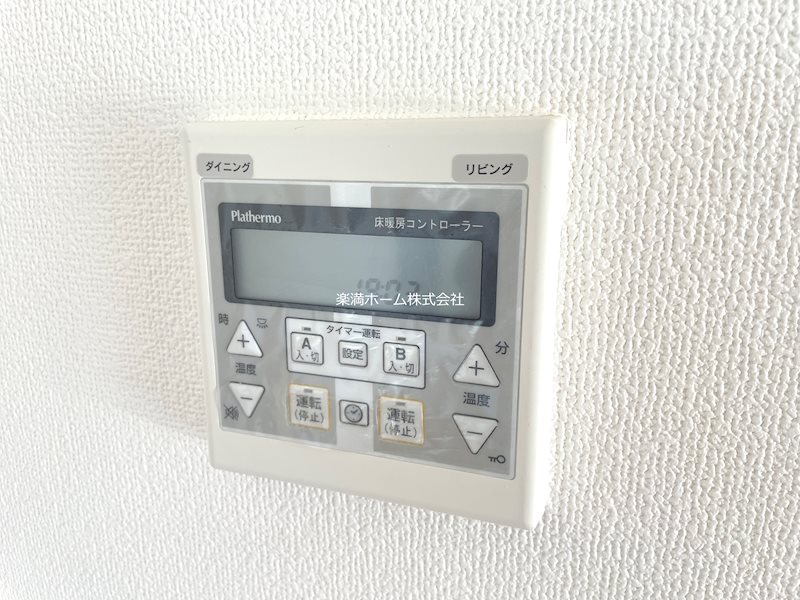 シルエラ御所南 その他設備