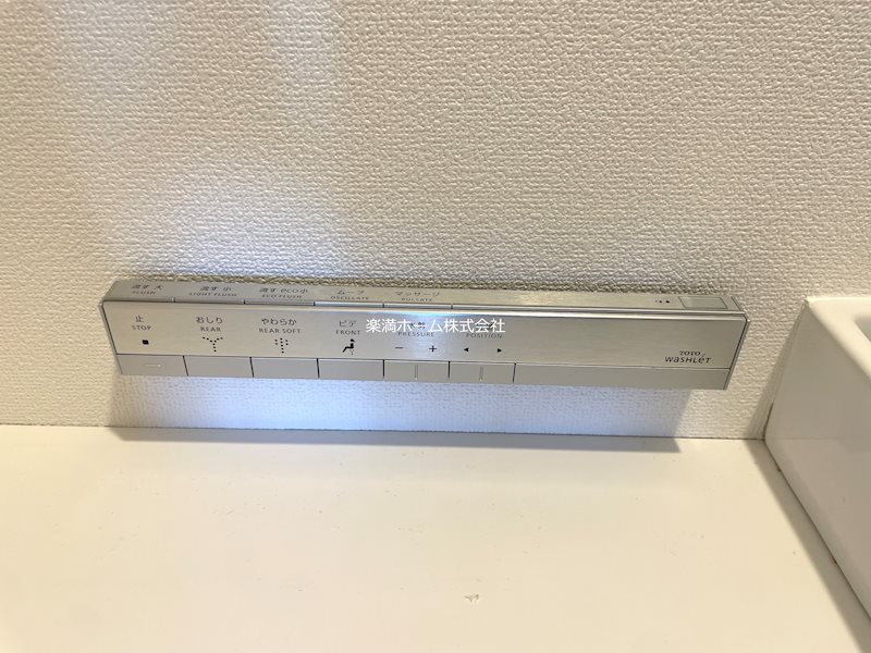 シルエラ御所南 その他設備