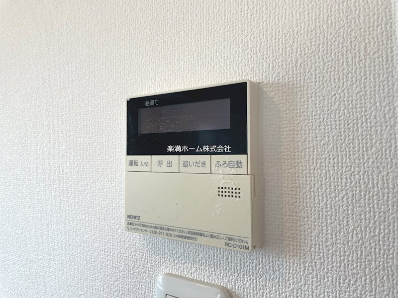 シルエラ御所南 その他設備