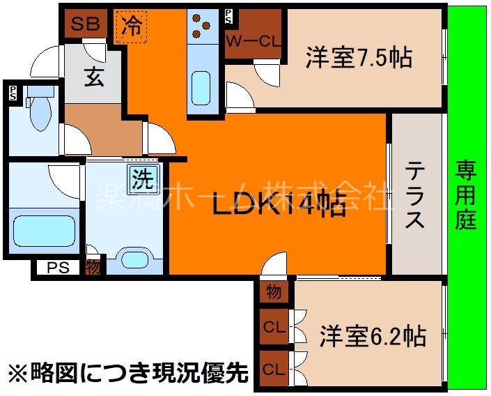 プレージア京都聖護院ノ邸 間取り