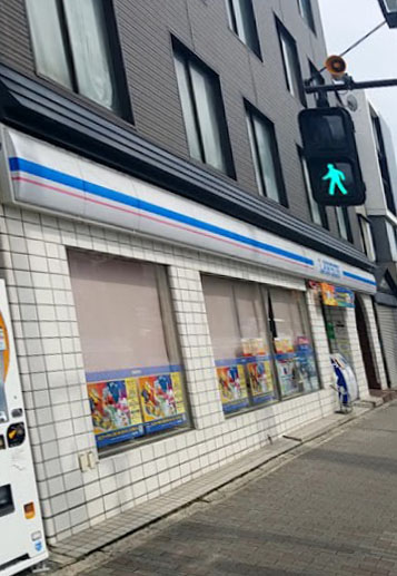 プレージア京都聖護院ノ邸 コンビニ