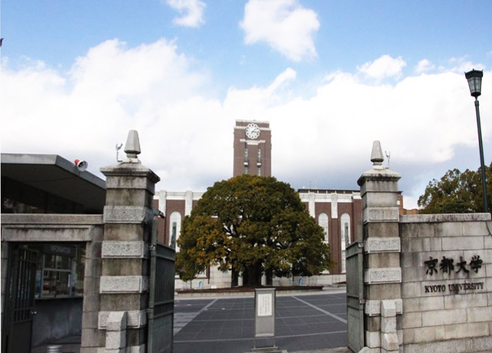 プレージア京都聖護院ノ邸 大学・短大