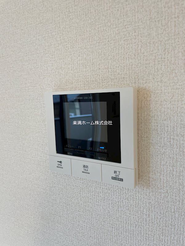 シャンポール雅 セキュリティ