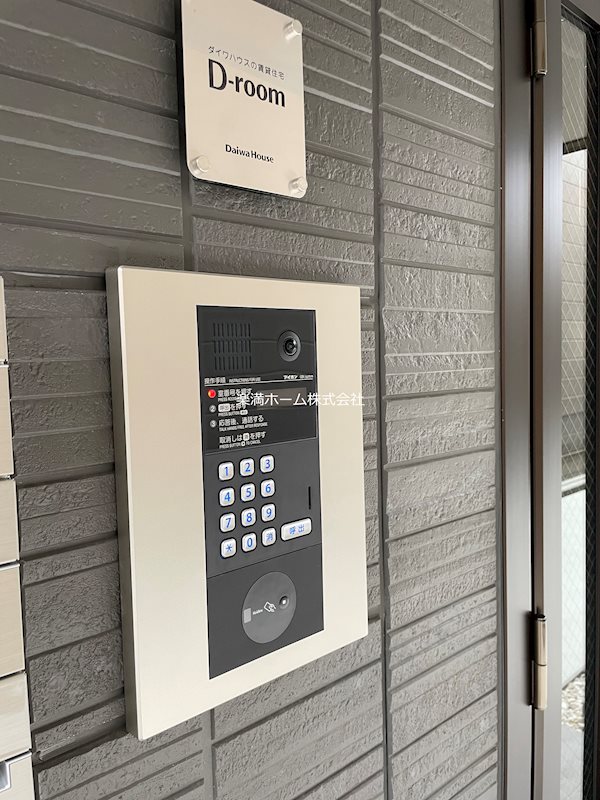 シャンポール雅 セキュリティ