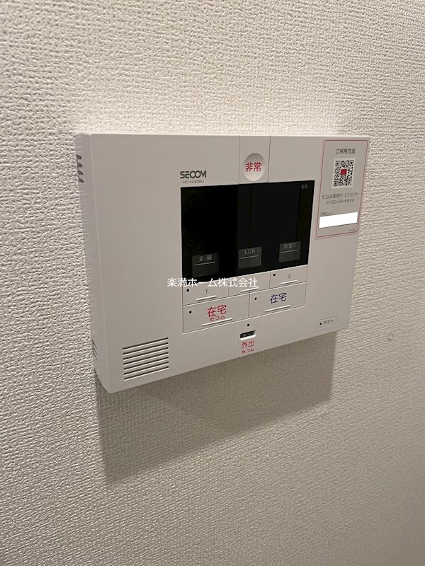 シャンポール雅 セキュリティ
