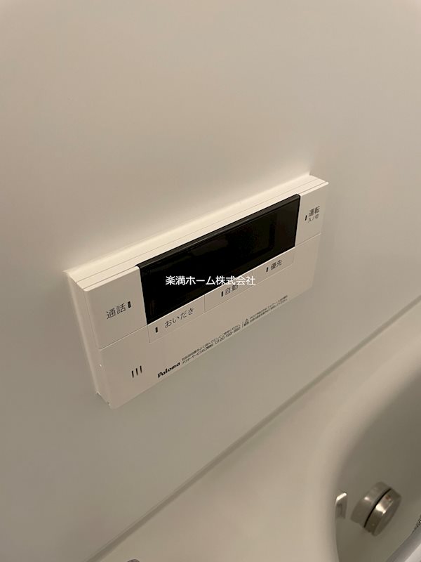 シャンポール雅 その他設備