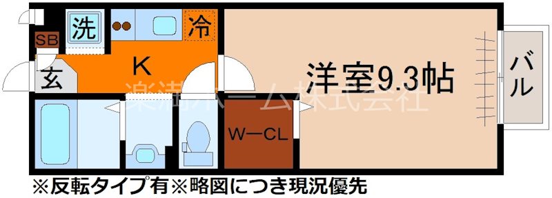 ヴィルヌーブ 間取り