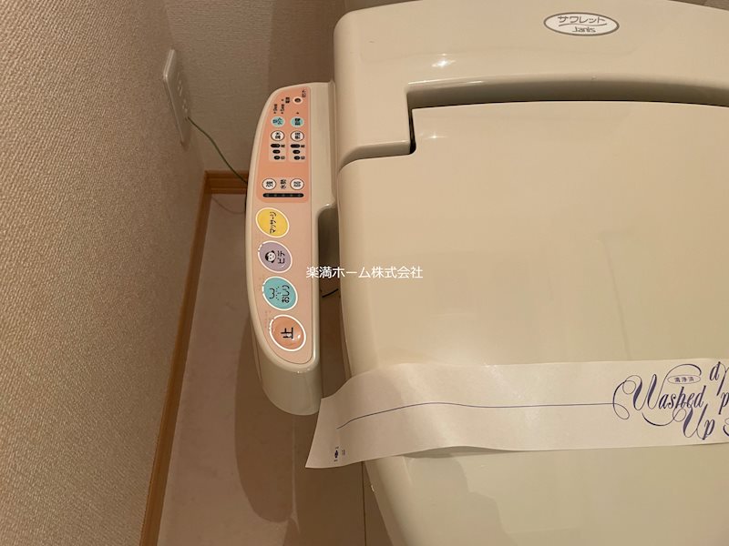 ヴィルヌーブ その他設備