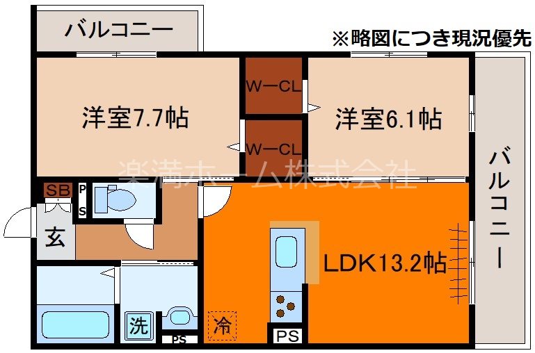 ヴァン ソレイユ 二条 間取り