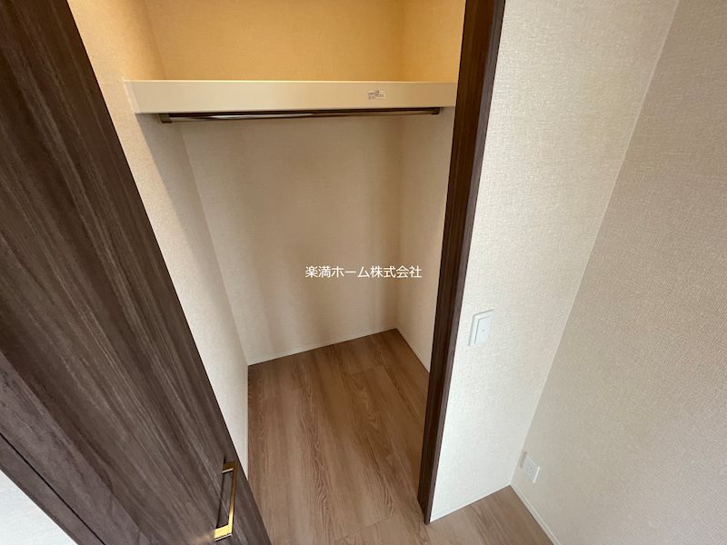 ヴァン ソレイユ 二条 収納