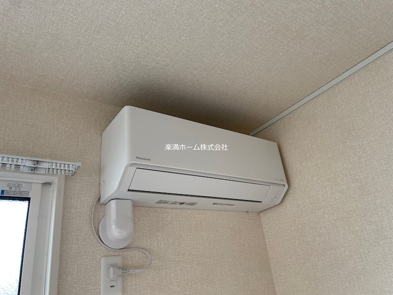 ヴァン ソレイユ 二条 その他設備