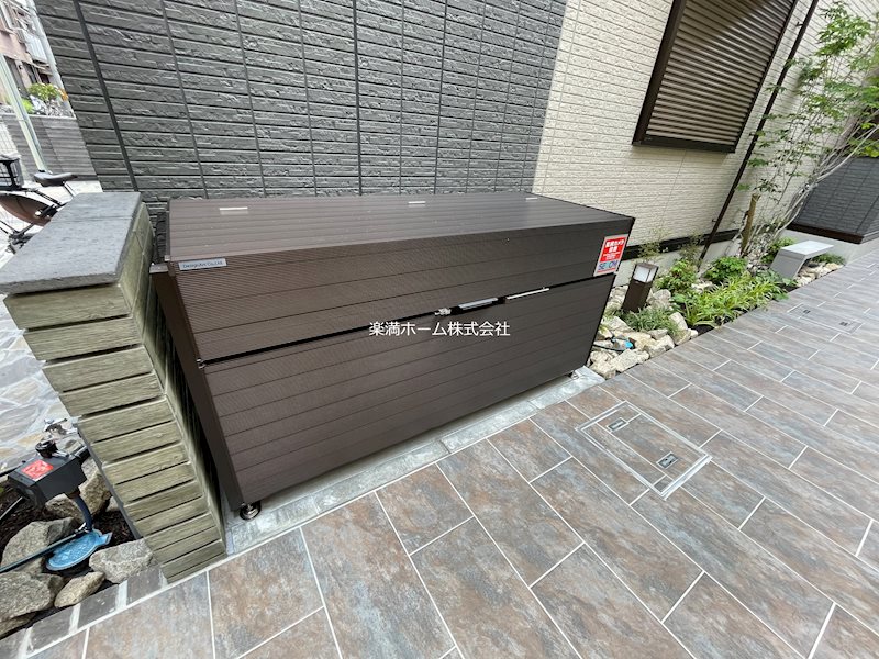 ヴァン ソレイユ 二条 その他共有部分