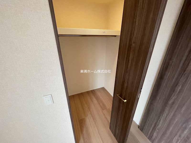 ヴァン ソレイユ 二条 収納