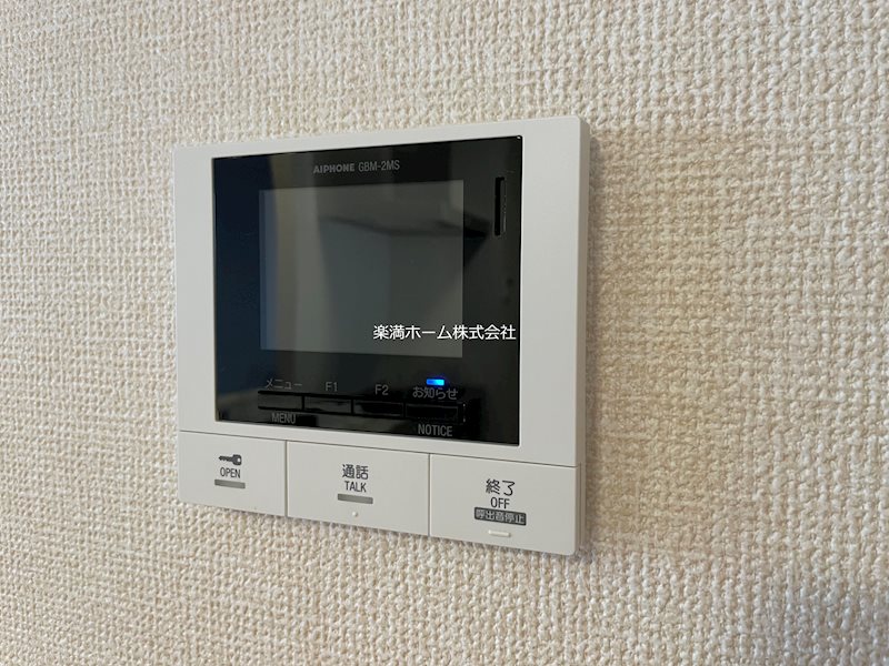 レジェーロ セキュリティ
