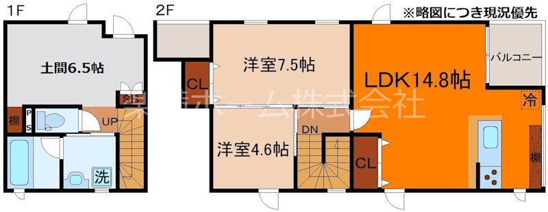 ＧＯＭＯＮ　ＭＯＭＯＹＡＭＡ 間取り