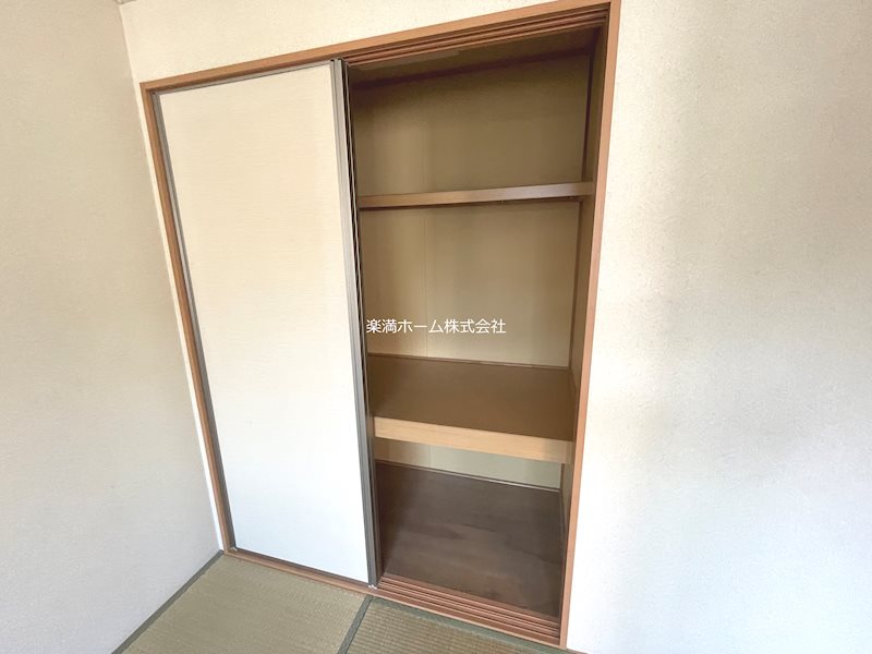 セジュール伊東 収納