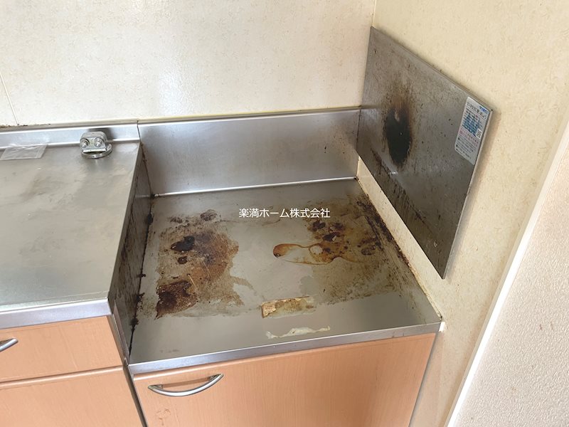 セジュール伊東 その他