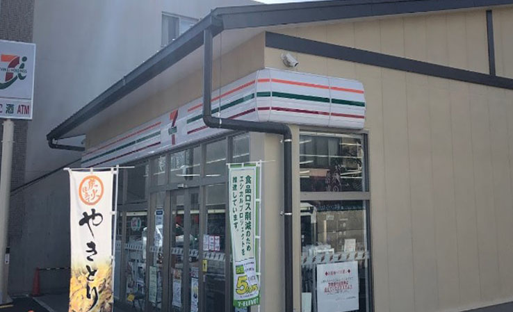 セジュール伊東 コンビニ