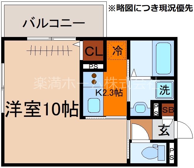 フォーレスト修学院Ⅱ 間取り