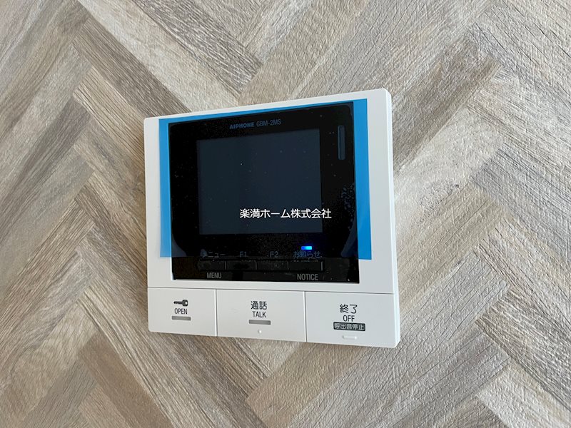 フォーレスト修学院Ⅱ セキュリティ